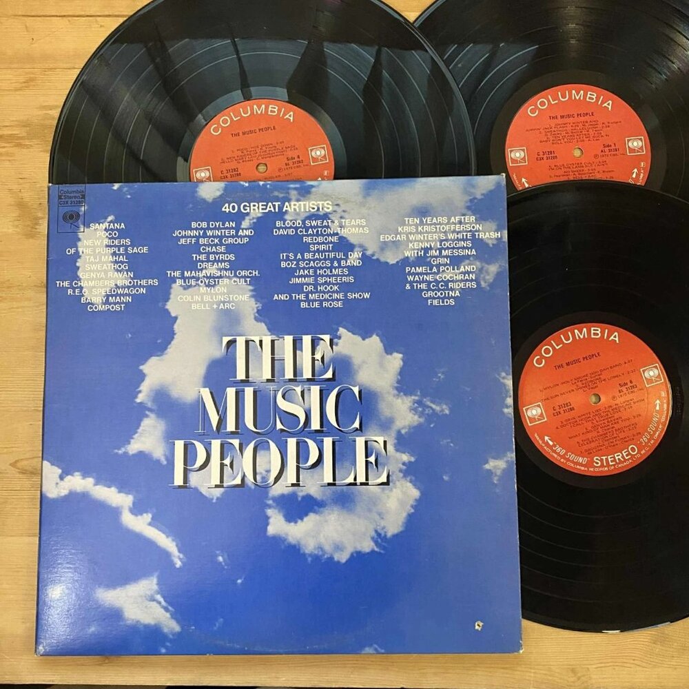 Various – The Music People 33RPM VG+ AJ37